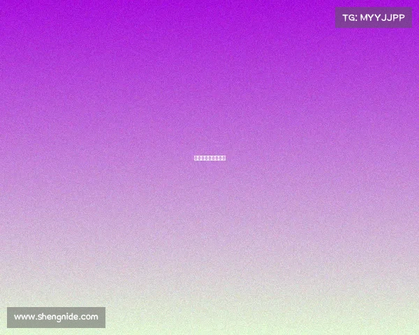 世界杯决赛赛制百科