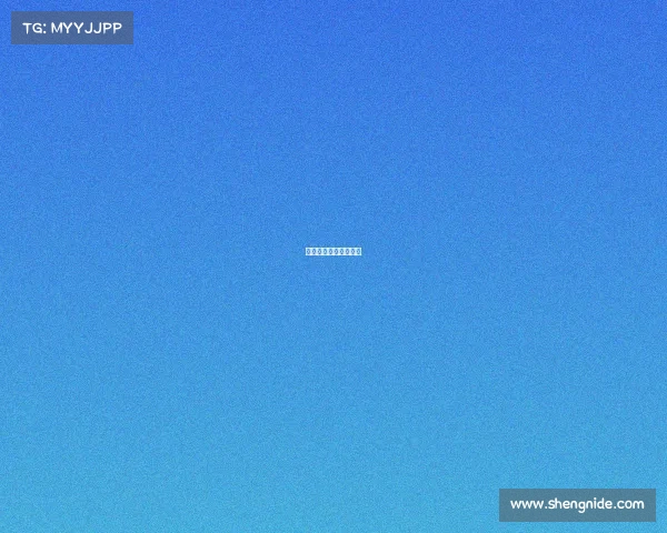 中国森林休闲体验分会