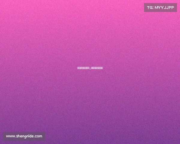 申请举办体育赛事_体育赛事申办文件