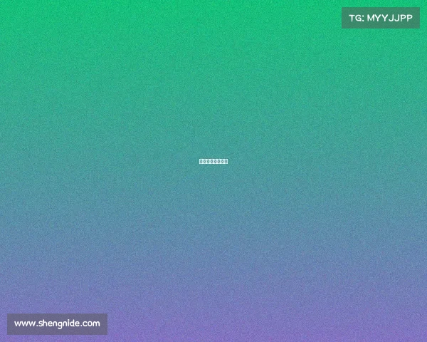 短道速滑赛事安排