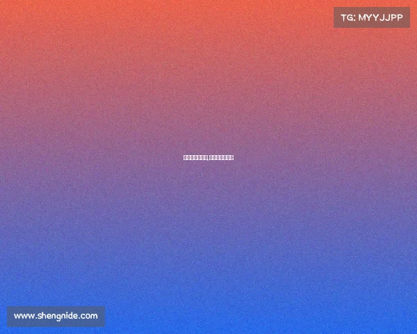 傅家俊最近赛事,傅家俊最新排名