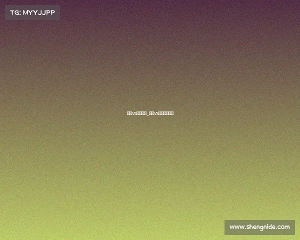 巴西vs瑞士赛事_巴西vs瑞士赛事比分