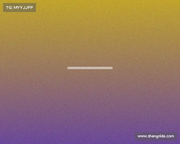 温江绿道赛事激情开跑畅享绿色奔跑挑战健康新高度共创运动嘉年华