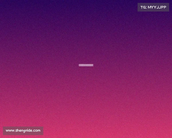 福建竞赛省一有什么用