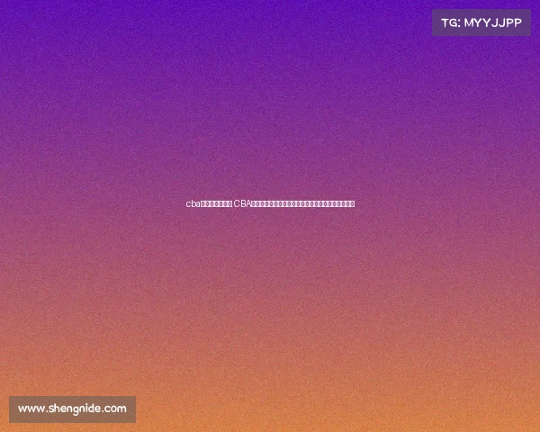 cba四川五粮液赛事 CBA四川五粮液篮球赛事激情对决点燃赛场每一战皆精彩