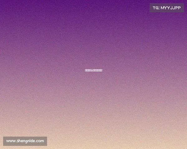 中国田协a类赛事有哪些